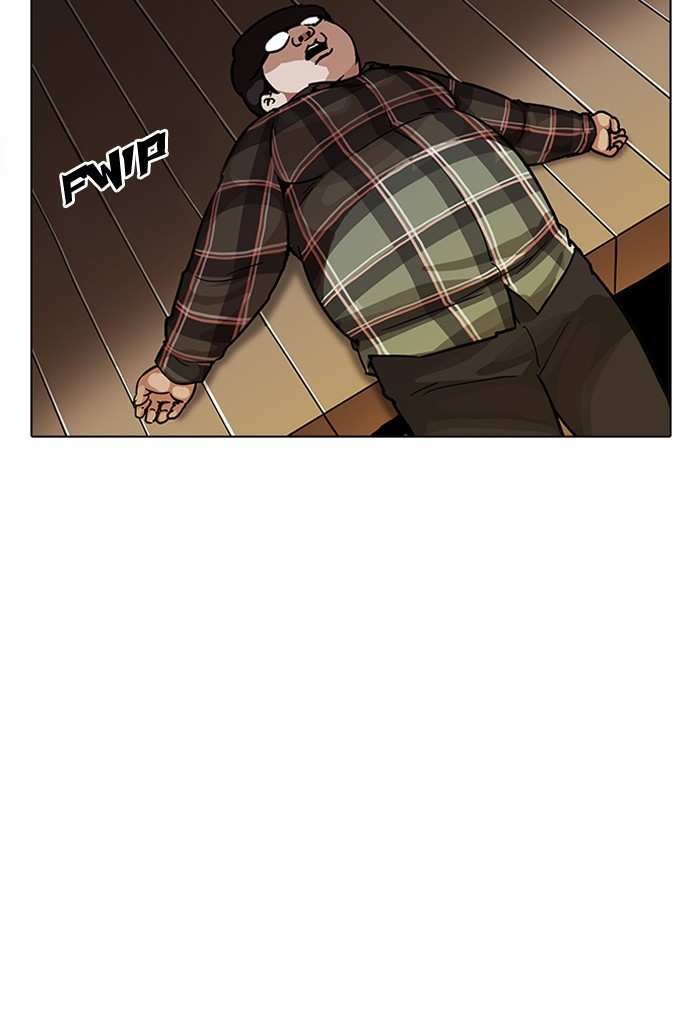 Lookism chapter 191 - page 58