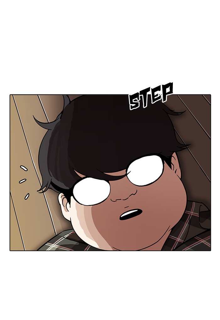 Lookism chapter 191 - page 59