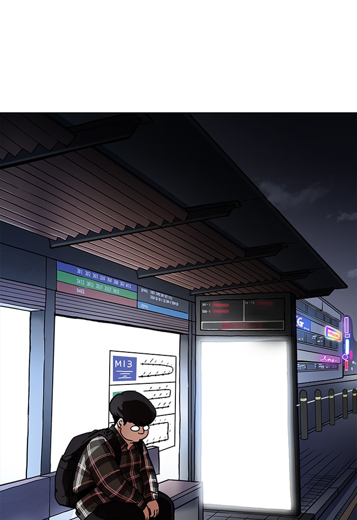 Lookism chapter 191 - page 68