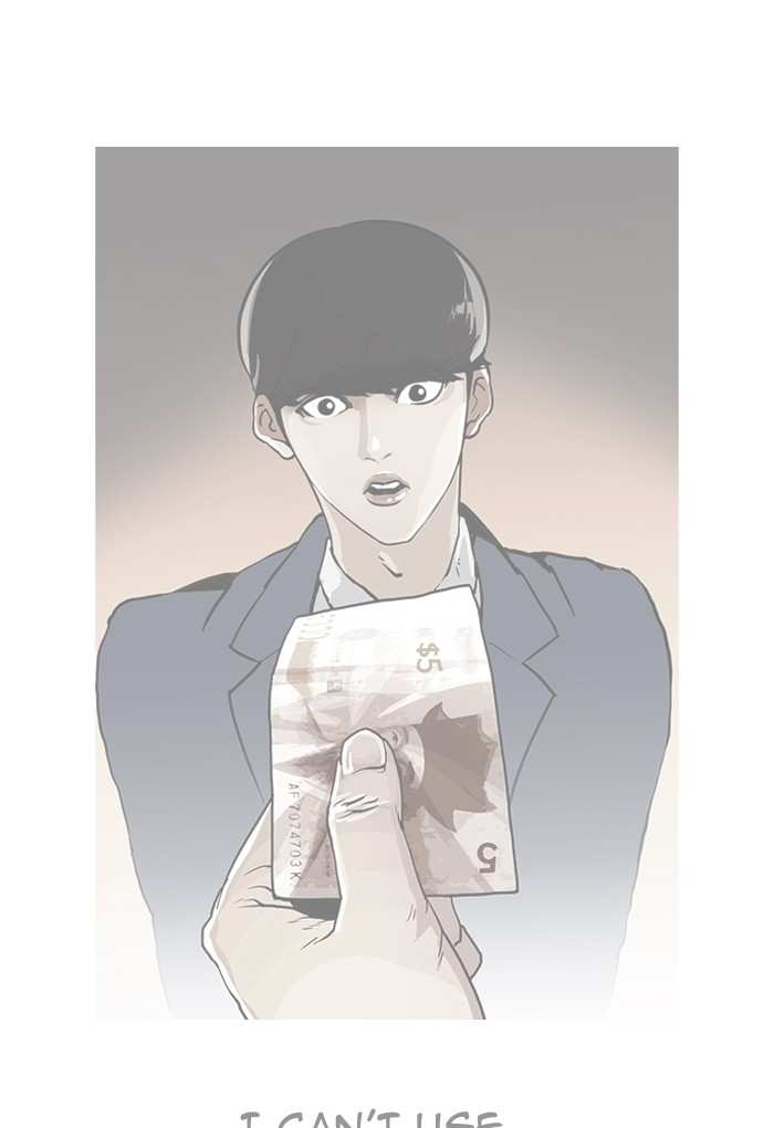 Lookism chapter 191 - page 76