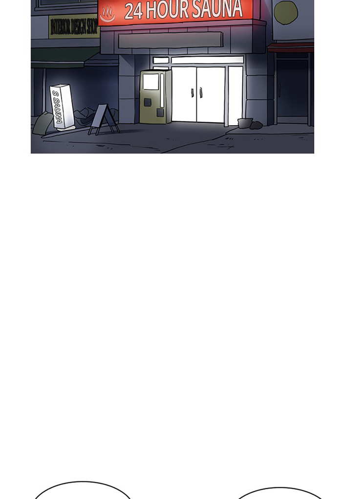 Lookism chapter 191 - page 83