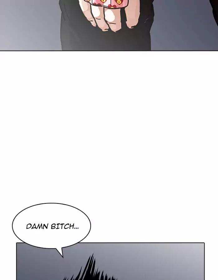 Lookism chapter 190 - page 147