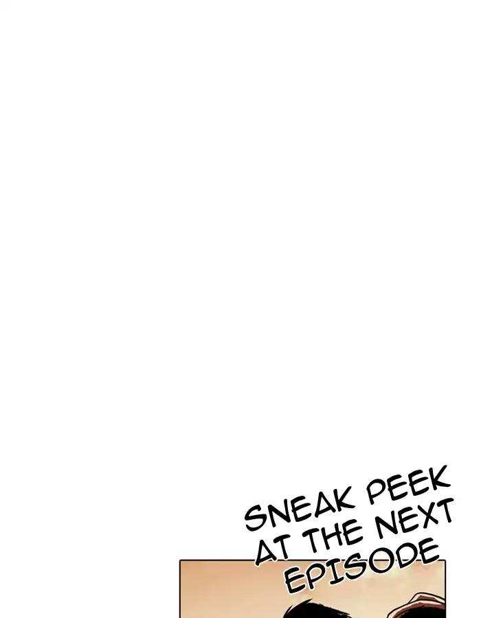 Lookism chapter 190 - page 151