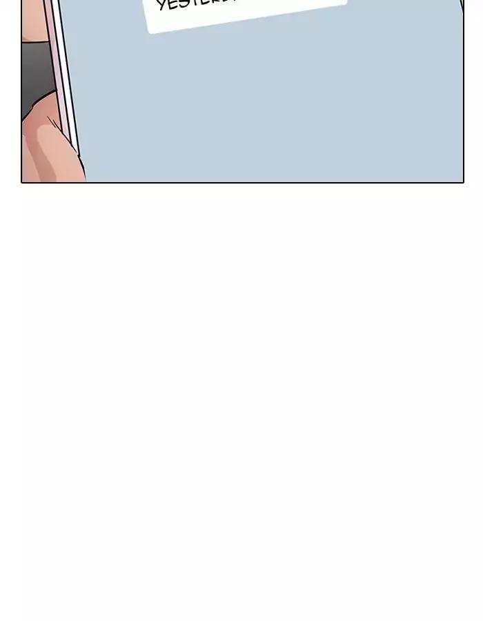 Lookism chapter 190 - page 16