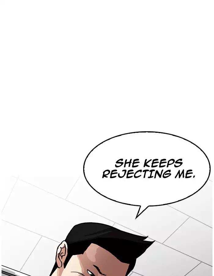 Lookism chapter 190 - page 24