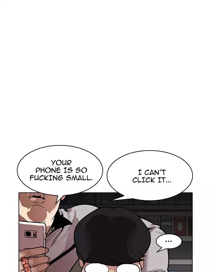 Lookism chapter 190 - page 26