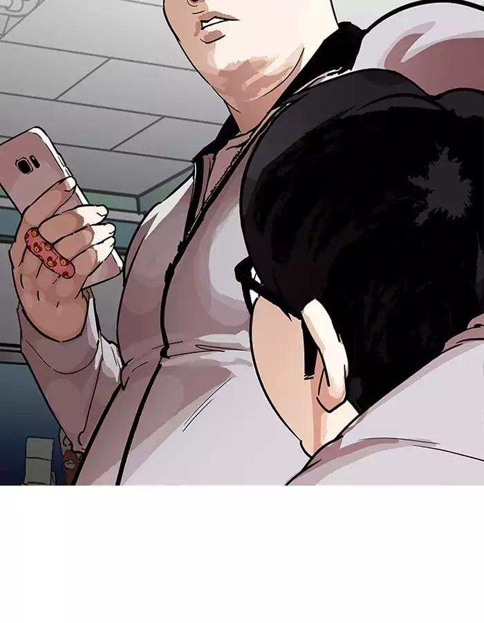 Lookism chapter 190 - page 31