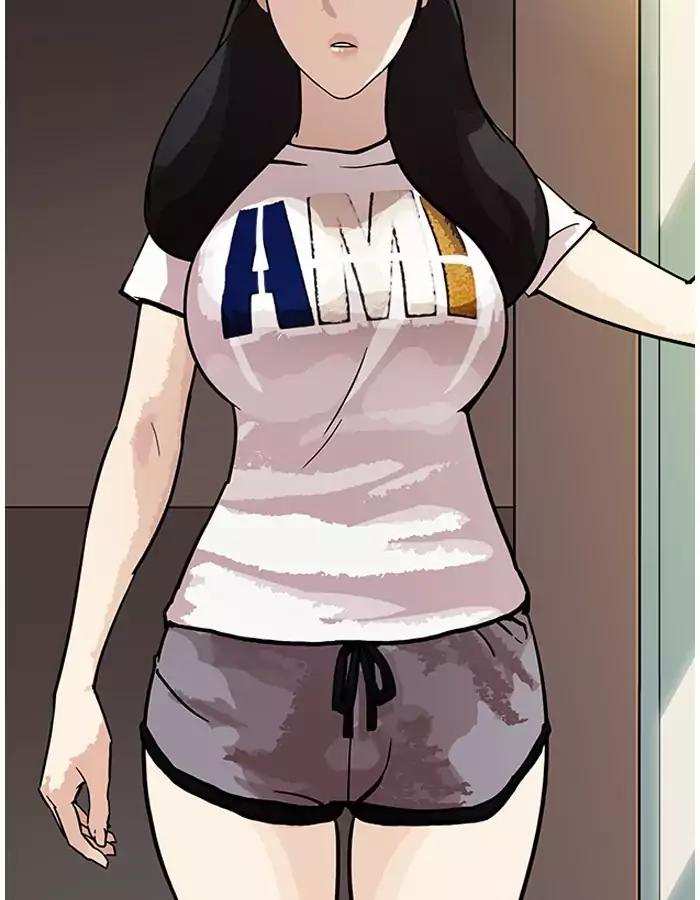 Lookism chapter 190 - page 46