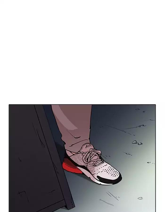 Lookism chapter 190 - page 6
