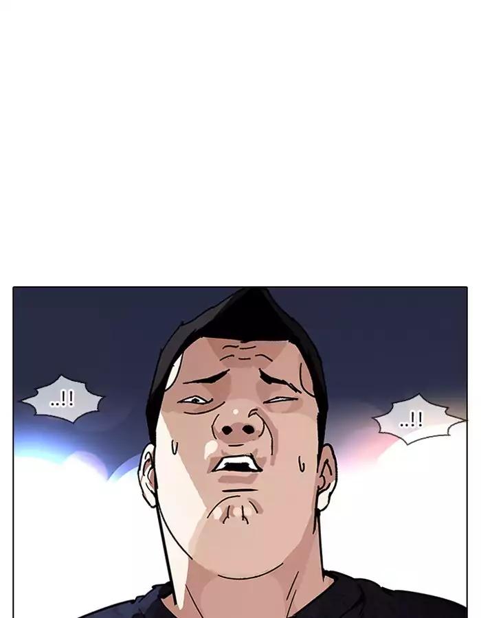 Lookism chapter 190 - page 67