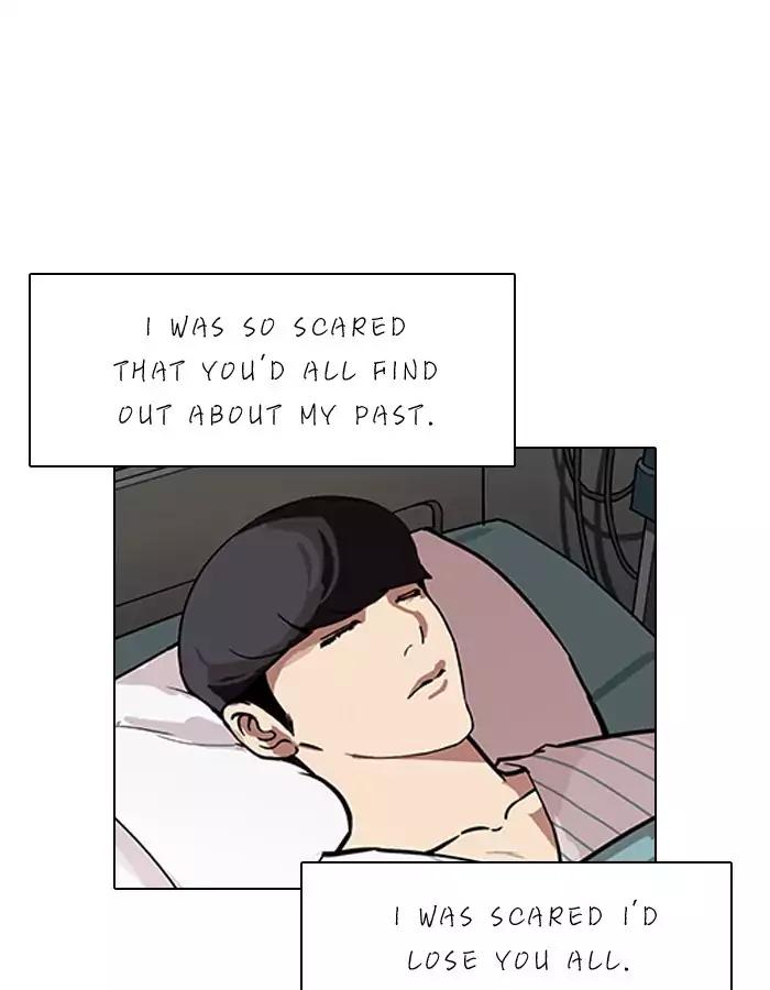 Lookism chapter 190 - page 94