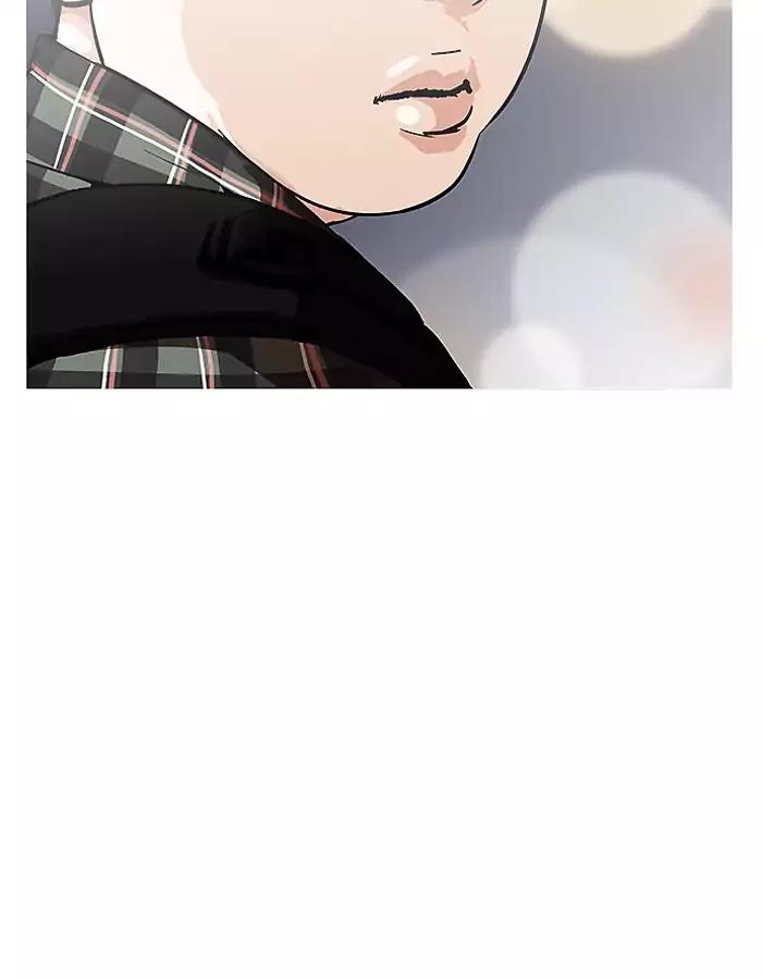 Lookism chapter 190 - page 99