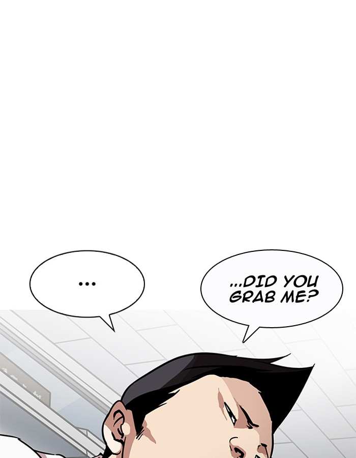 Lookism chapter 189 - page 109