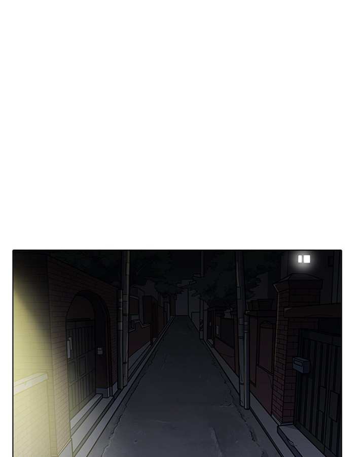 Lookism chapter 189 - page 112