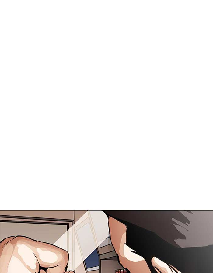 Lookism chapter 189 - page 18