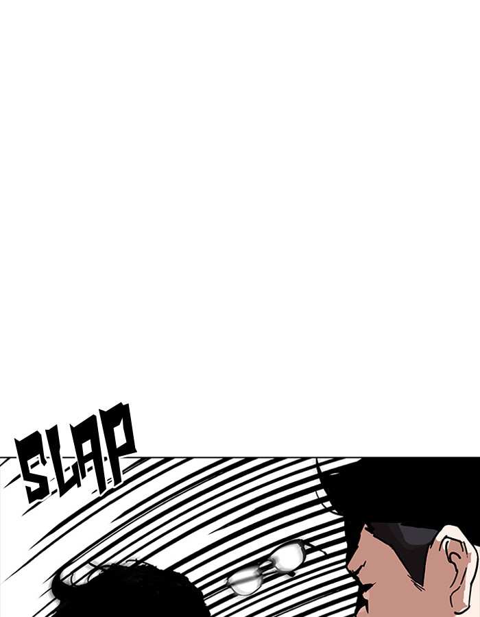 Lookism chapter 189 - page 43