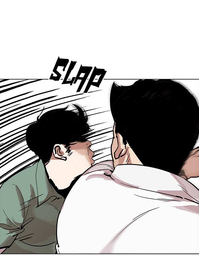 Lookism chapter 189 - page 45