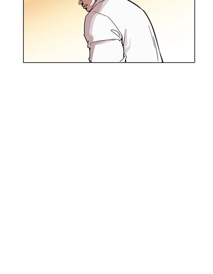 Lookism chapter 189 - page 99