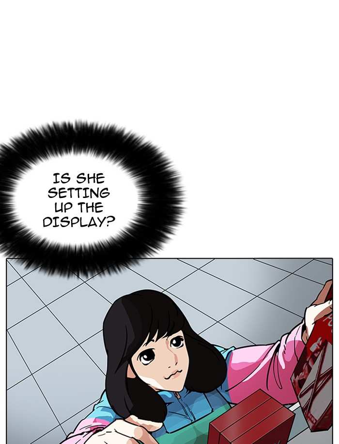 Lookism chapter 188 - page 109
