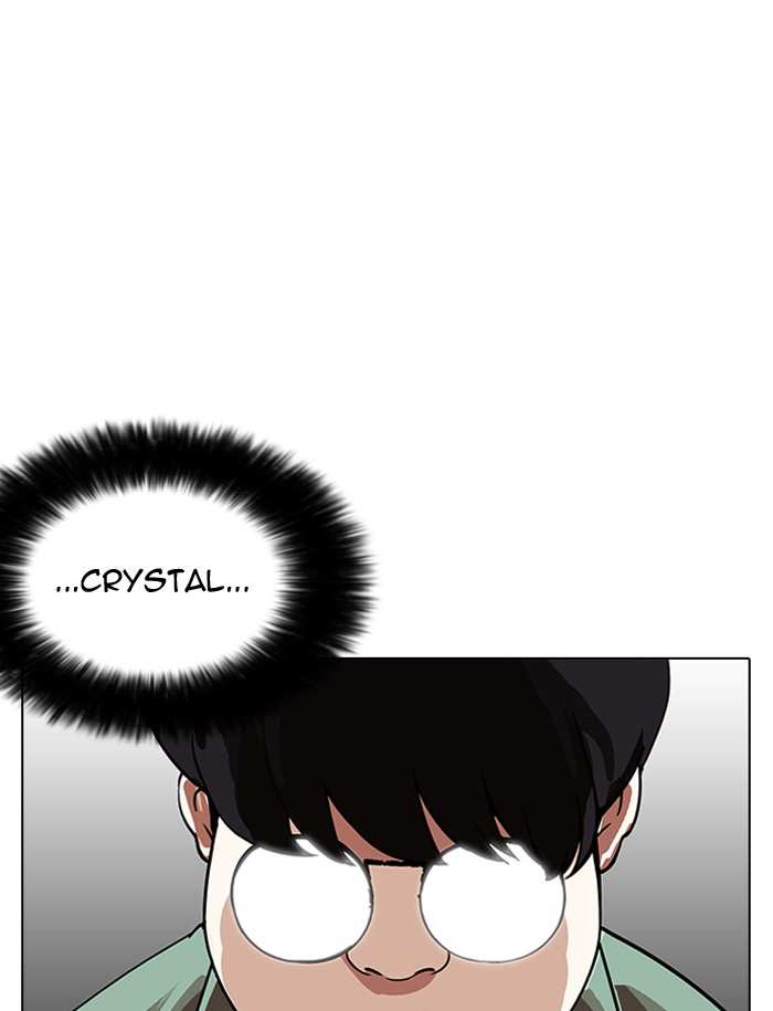 Lookism chapter 188 - page 128