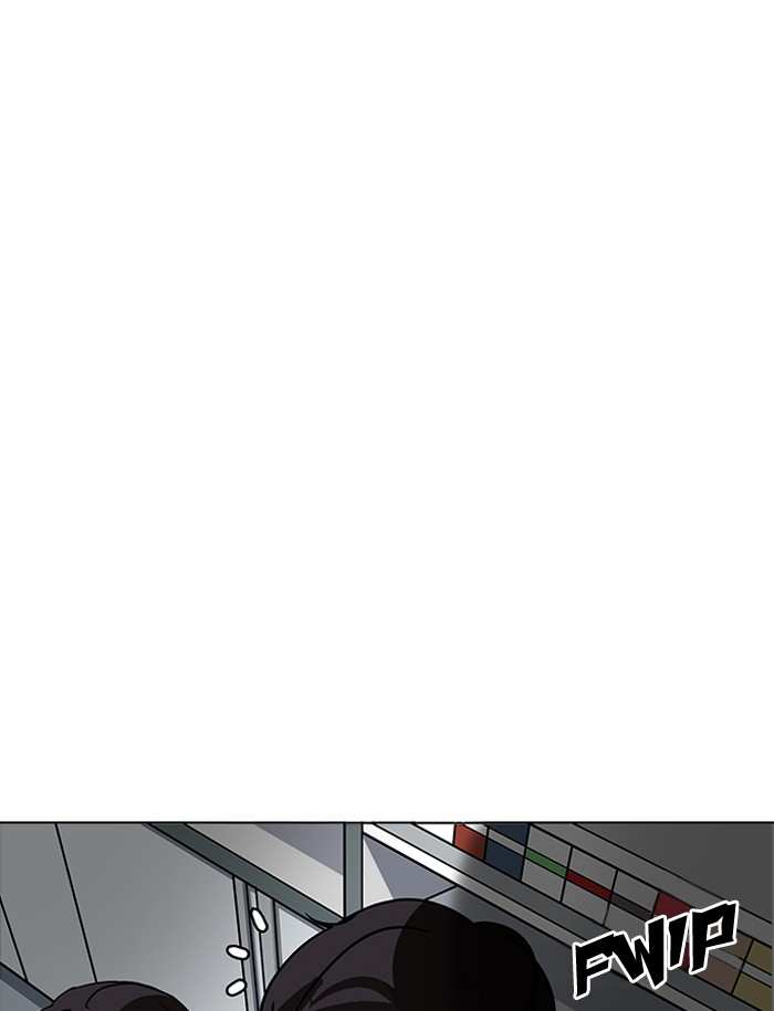 Lookism chapter 188 - page 138