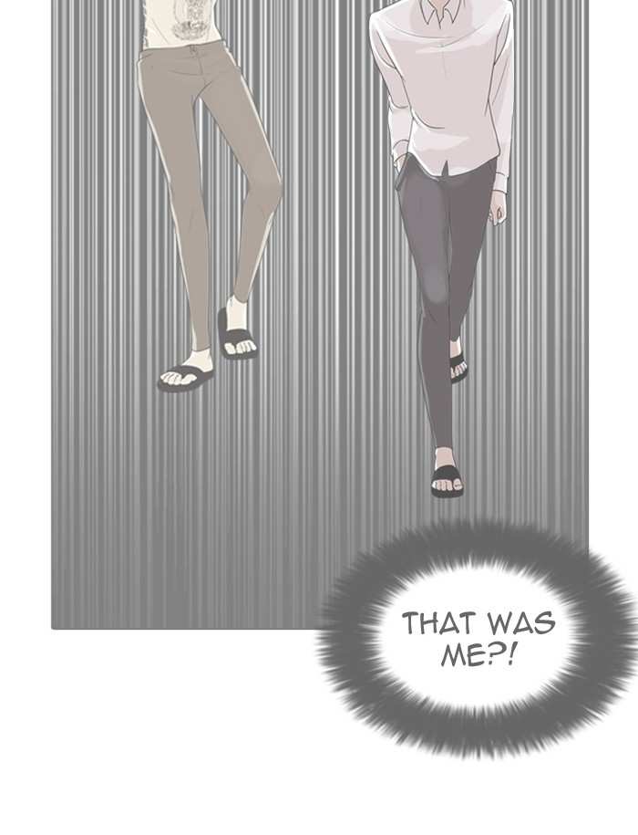 Lookism chapter 188 - page 31
