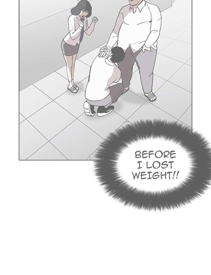 Lookism chapter 188 - page 33