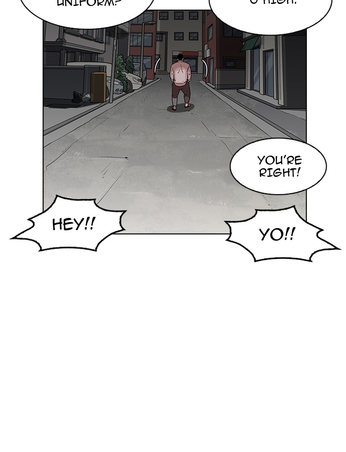 Lookism chapter 188 - page 7