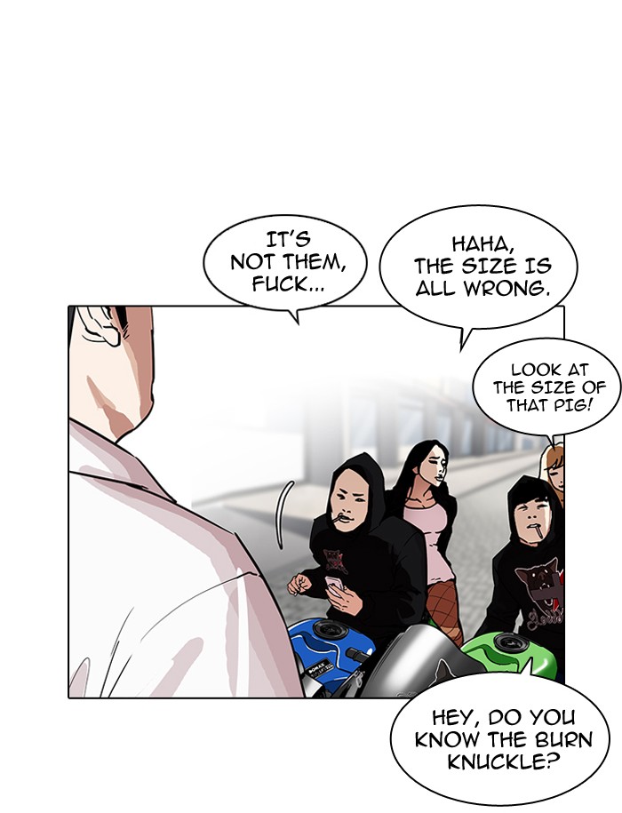 Lookism chapter 188 - page 8