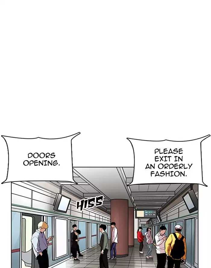 Lookism chapter 187 - page 1