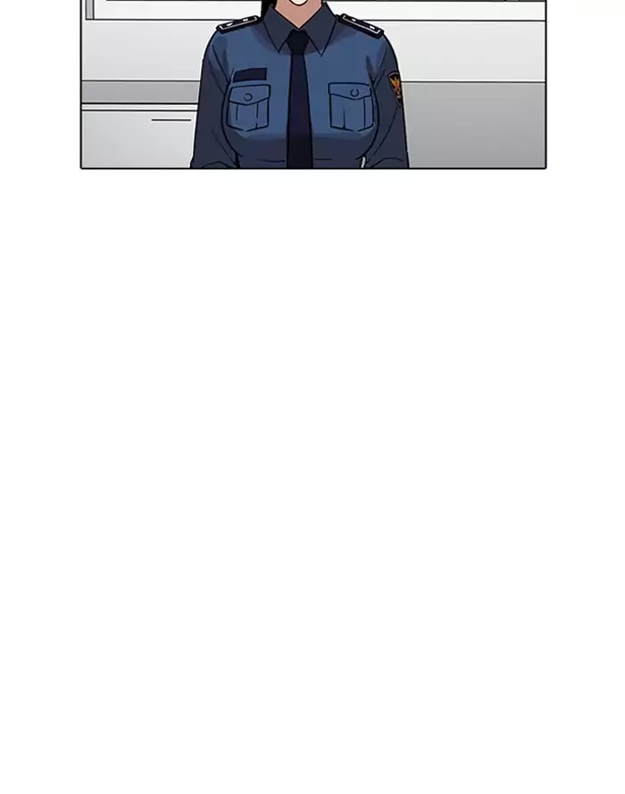Lookism chapter 187 - page 113