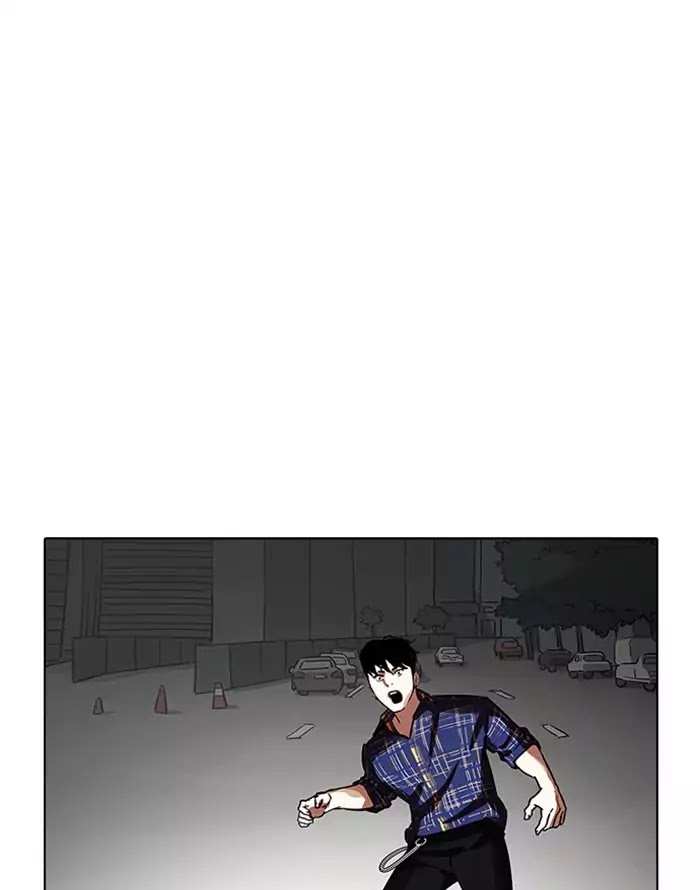 Lookism chapter 187 - page 16