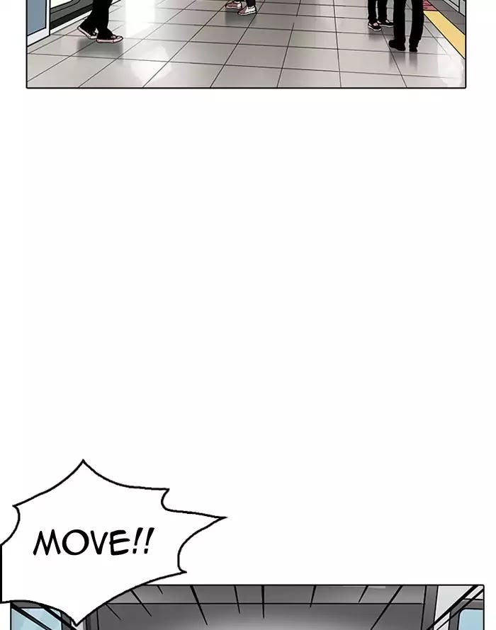 Lookism chapter 187 - page 2