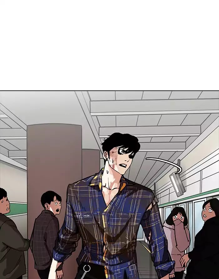 Lookism chapter 187 - page 24
