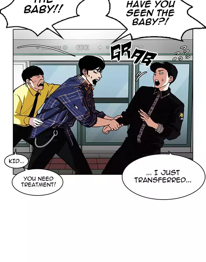 Lookism chapter 187 - page 28