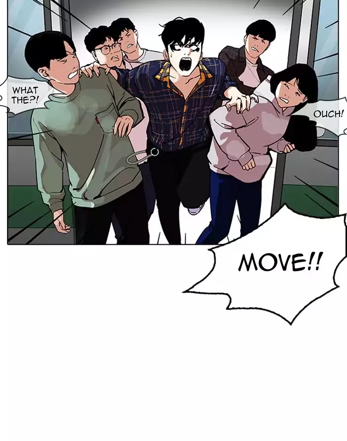 Lookism chapter 187 - page 3