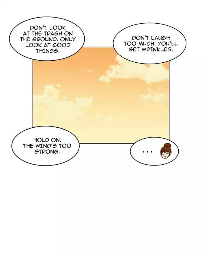 Lookism chapter 187 - page 76