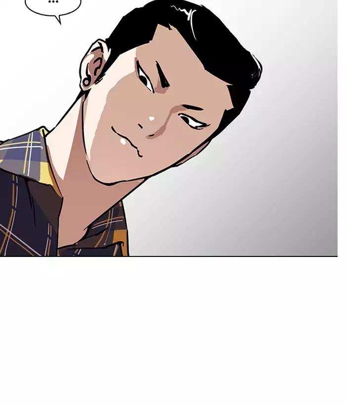 Lookism chapter 186 - page 109