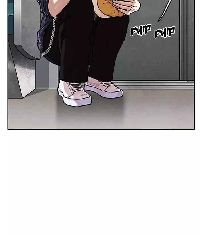 Lookism chapter 186 - page 118