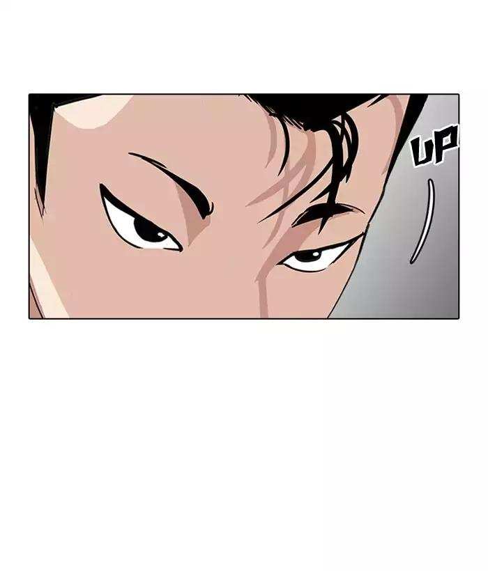 Lookism chapter 186 - page 119