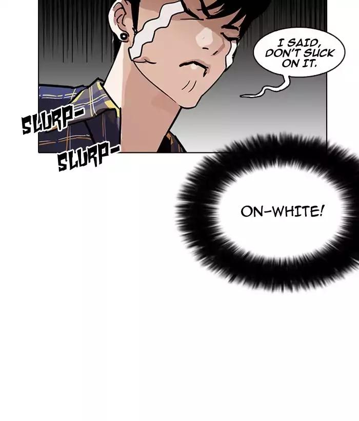 Lookism chapter 186 - page 134