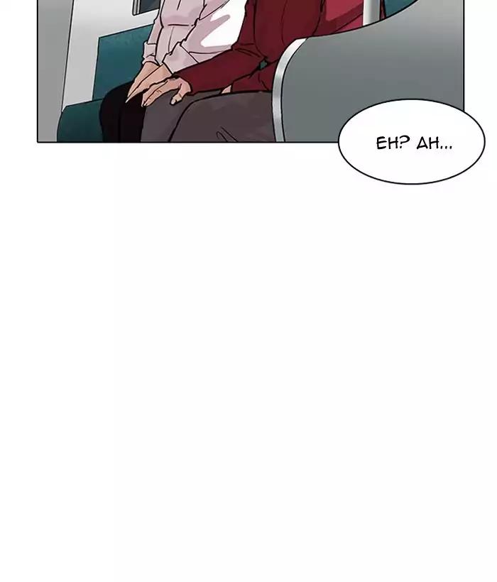 Lookism chapter 186 - page 136