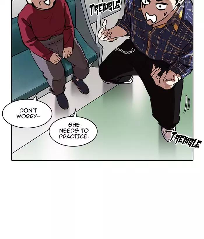 Lookism chapter 186 - page 143