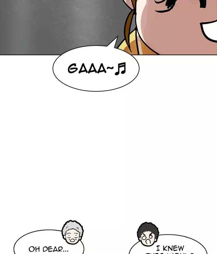 Lookism chapter 186 - page 152
