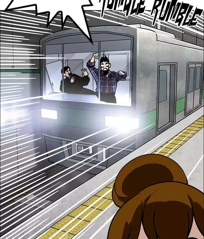 Lookism chapter 186 - page 156