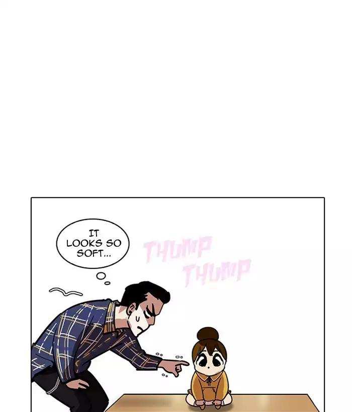 Lookism chapter 186 - page 37