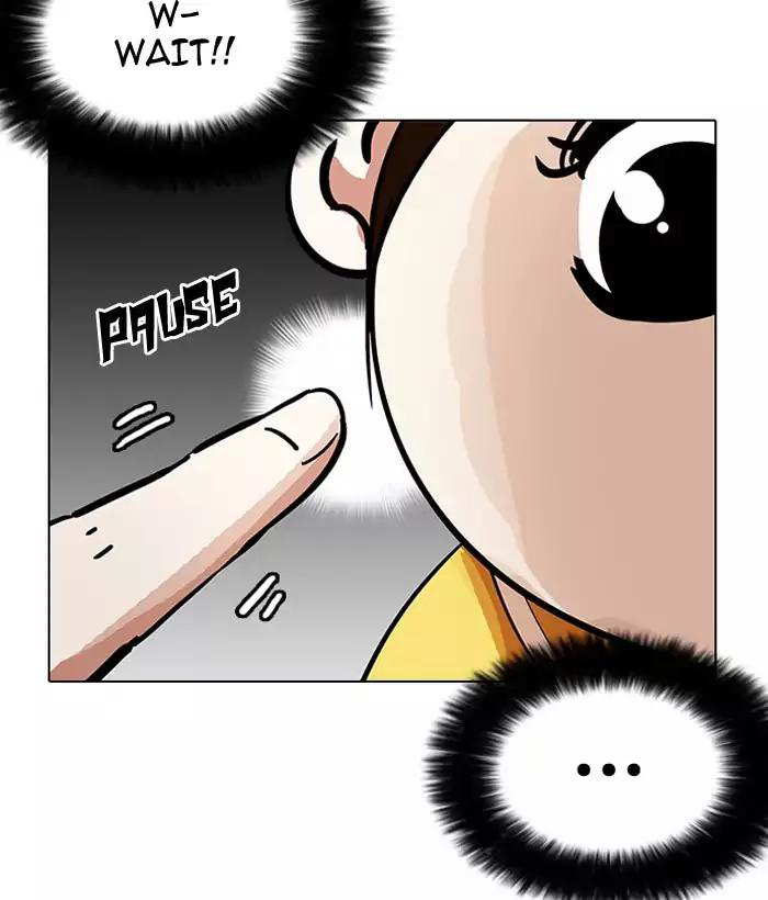 Lookism chapter 186 - page 39