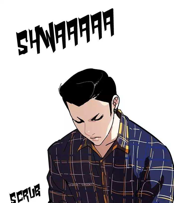 Lookism chapter 186 - page 41