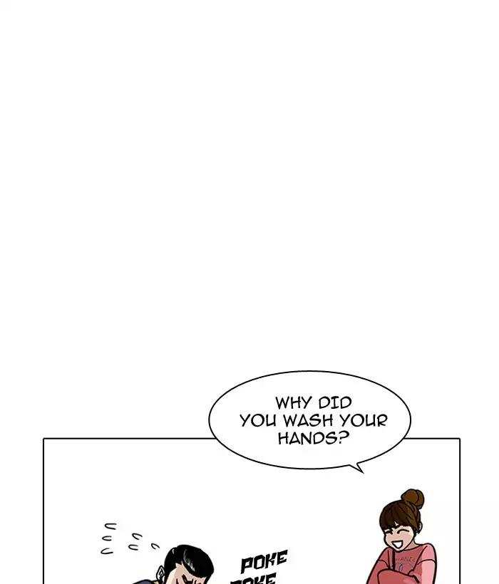 Lookism chapter 186 - page 43