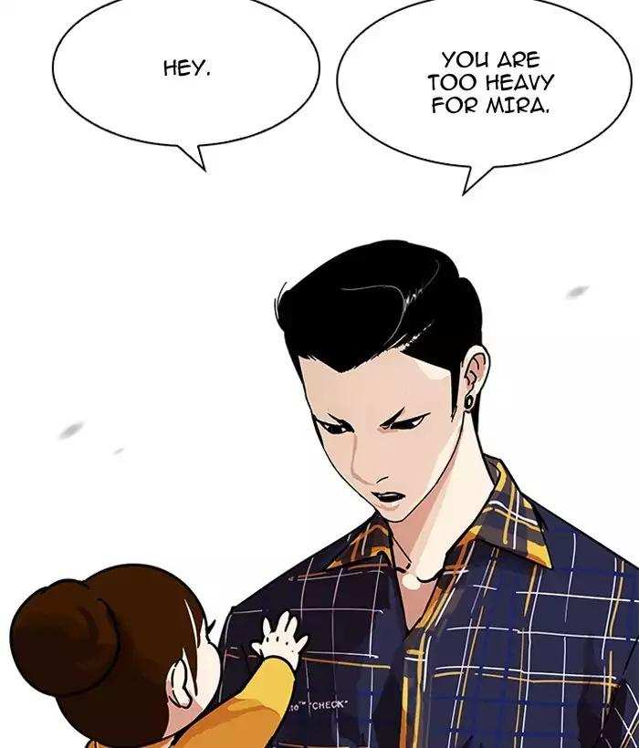 Lookism chapter 186 - page 58